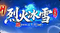 冰雪新区白漂实测:第三天打出的这件装备让我回本了