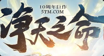 开区首日白月之地实测:千件专属这样刷才不浪费