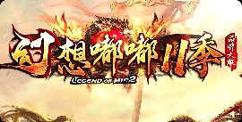 开服首日别瞎冲,这三张图藏着版本答案