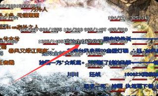 赤云神铁速刷秘籍：仿盛大迷失服老玩家珍藏路线