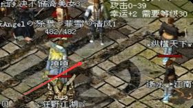 <strong>幽冥回廊避坑指南：老玩家不愿透露的三大保命细节</strong>