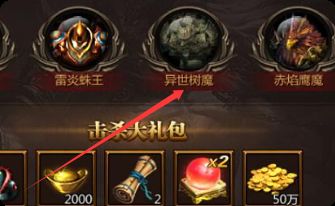 老玩家揭秘:重力头盔这样搞,效率直接翻三倍