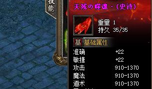找私服 找私服