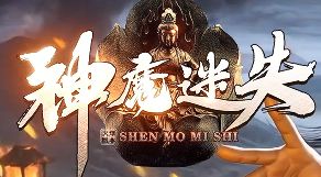 新开仿盛大传奇私服 新开仿盛大传奇私服